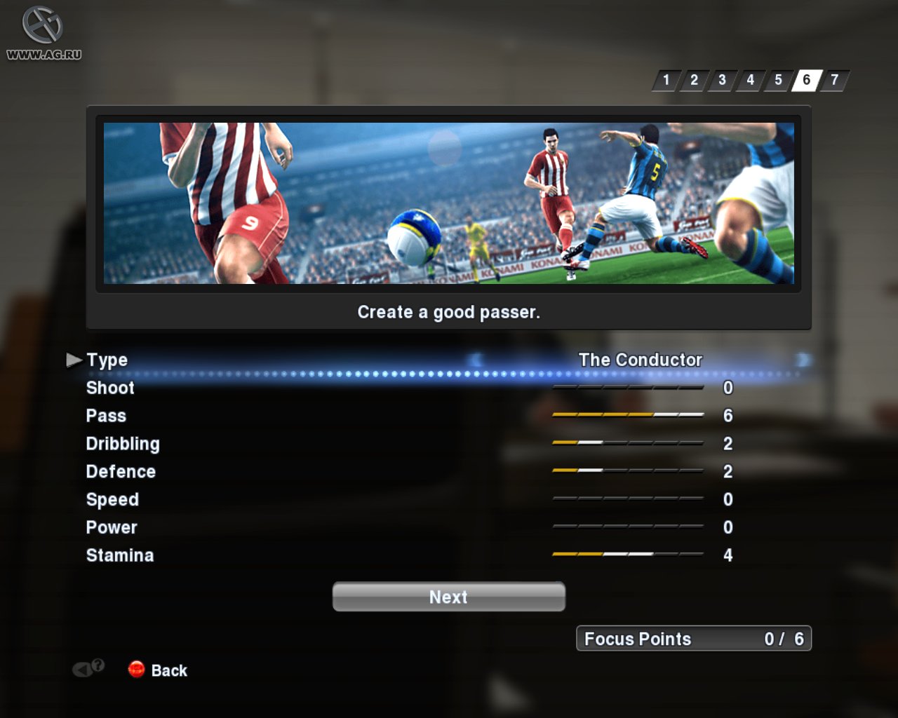 Скриншот из игры Pro Evolution Soccer 2013 - 111