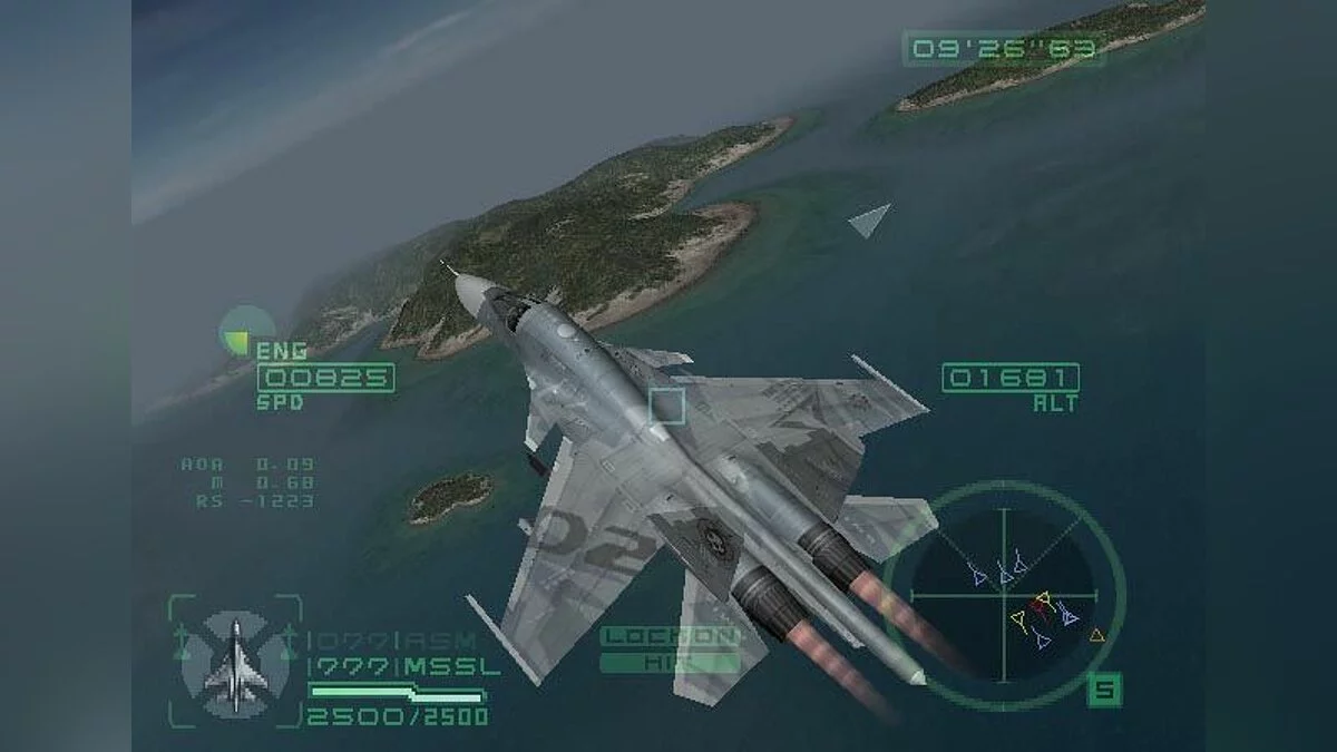 Скриншот из игры Airforce Delta Strike - 5
