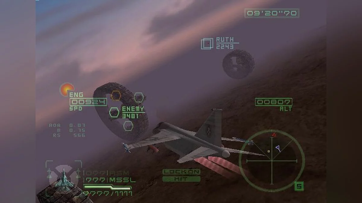 Скриншот из игры Airforce Delta Strike - 1