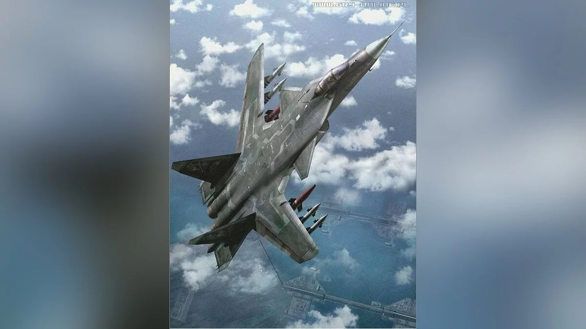 Скриншот из игры Airforce Delta Strike - 7