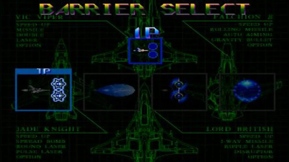 Скриншот из игры Gradius Collection - 2