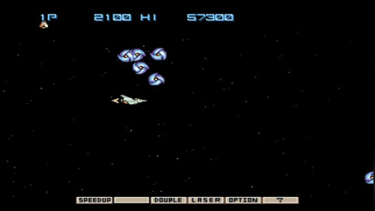 Скриншот из игры Gradius Collection - 8