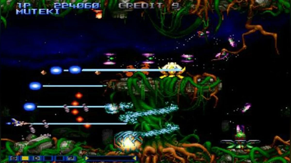 Скриншот из игры Gradius Collection - 9