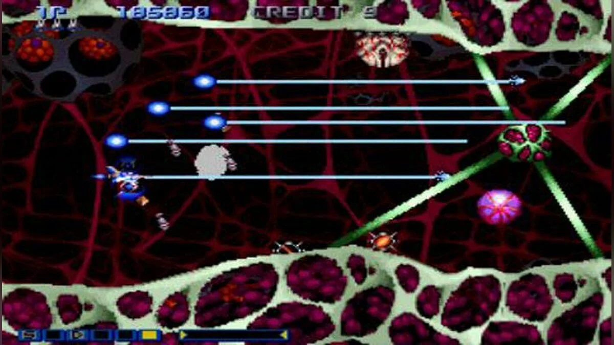 Скриншот из игры Gradius Collection - 4