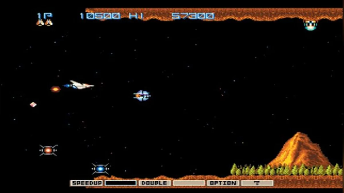 Скриншот из игры Gradius Collection - 7