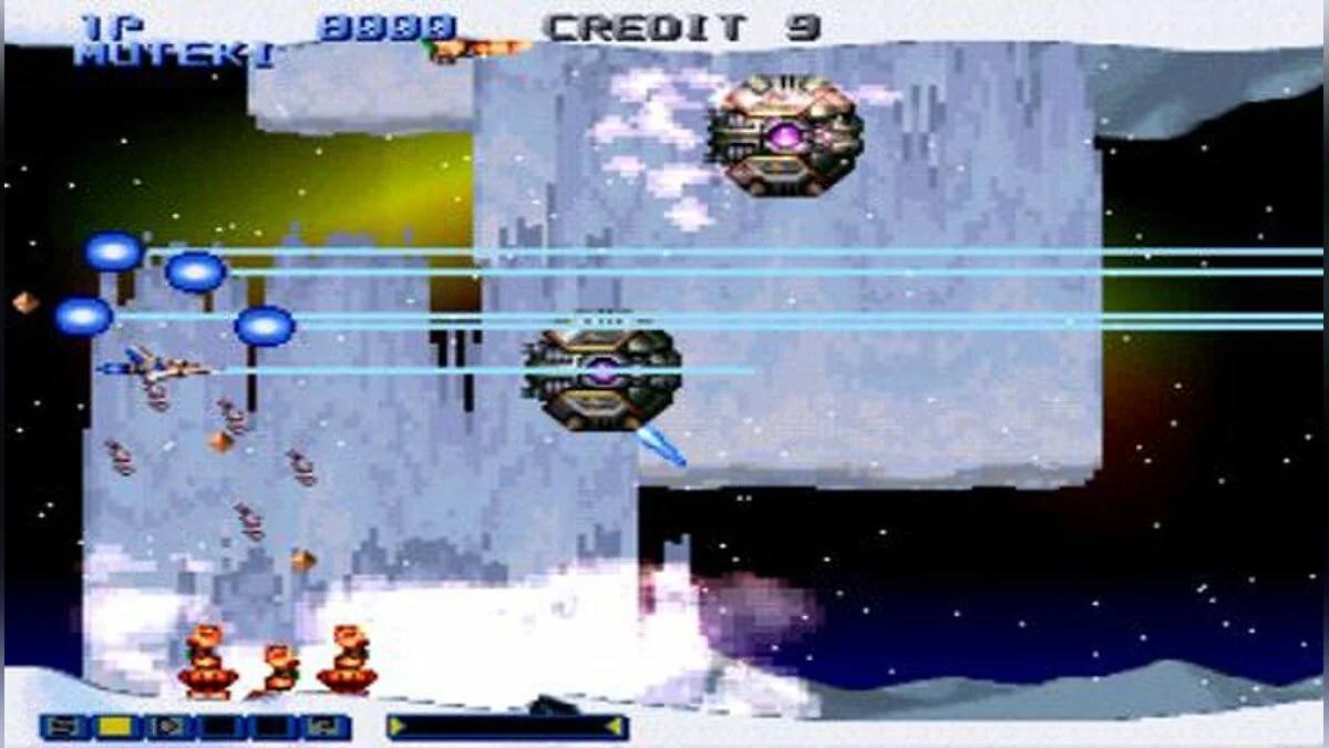 Скриншот из игры Gradius Collection - 3