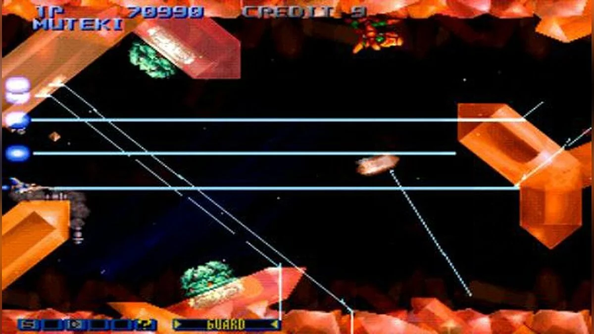Скриншот из игры Gradius Collection - 6