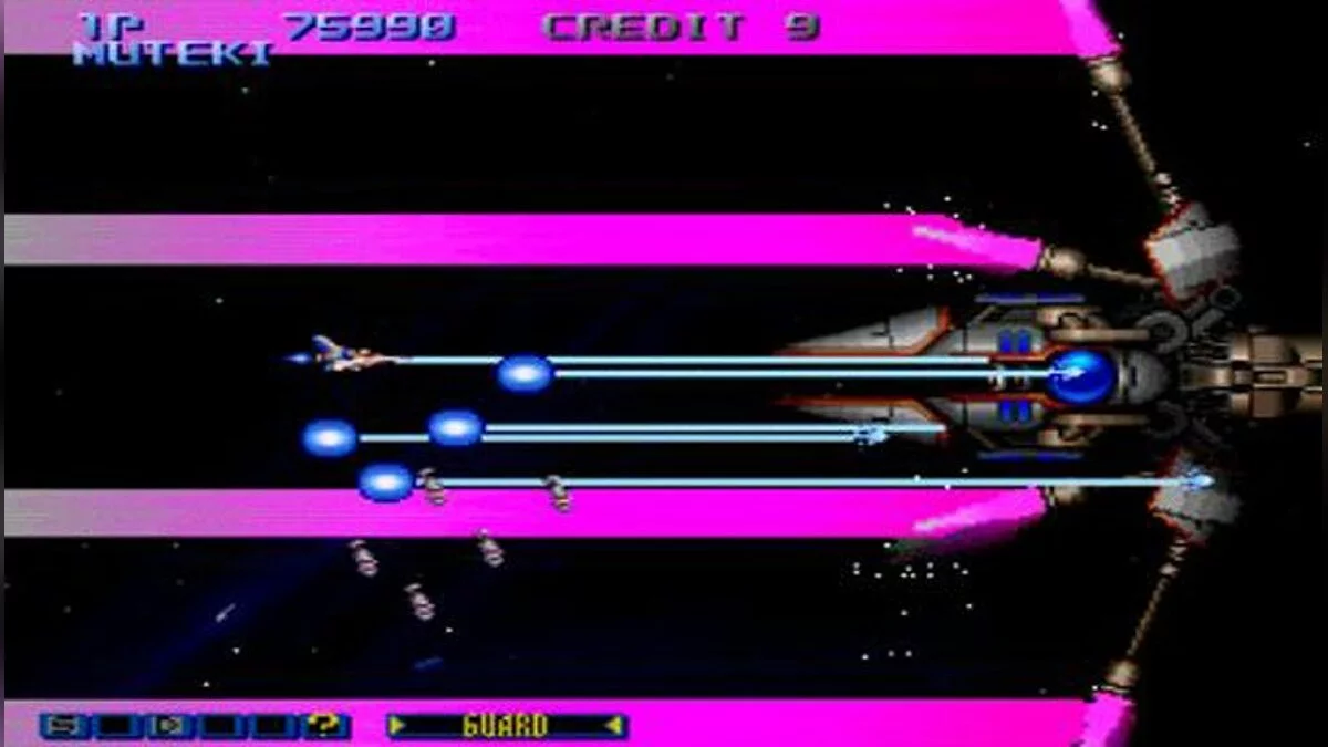 Скриншот из игры Gradius Collection - 5