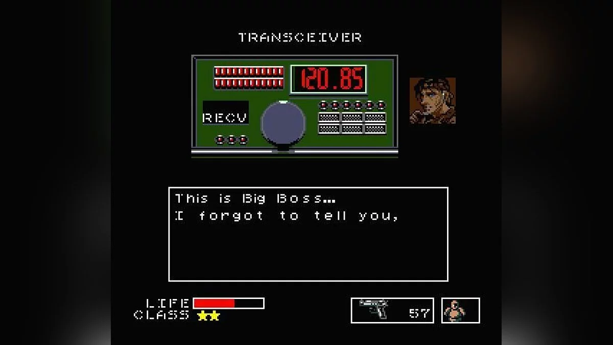 Скриншот из игры Metal Gear - 13