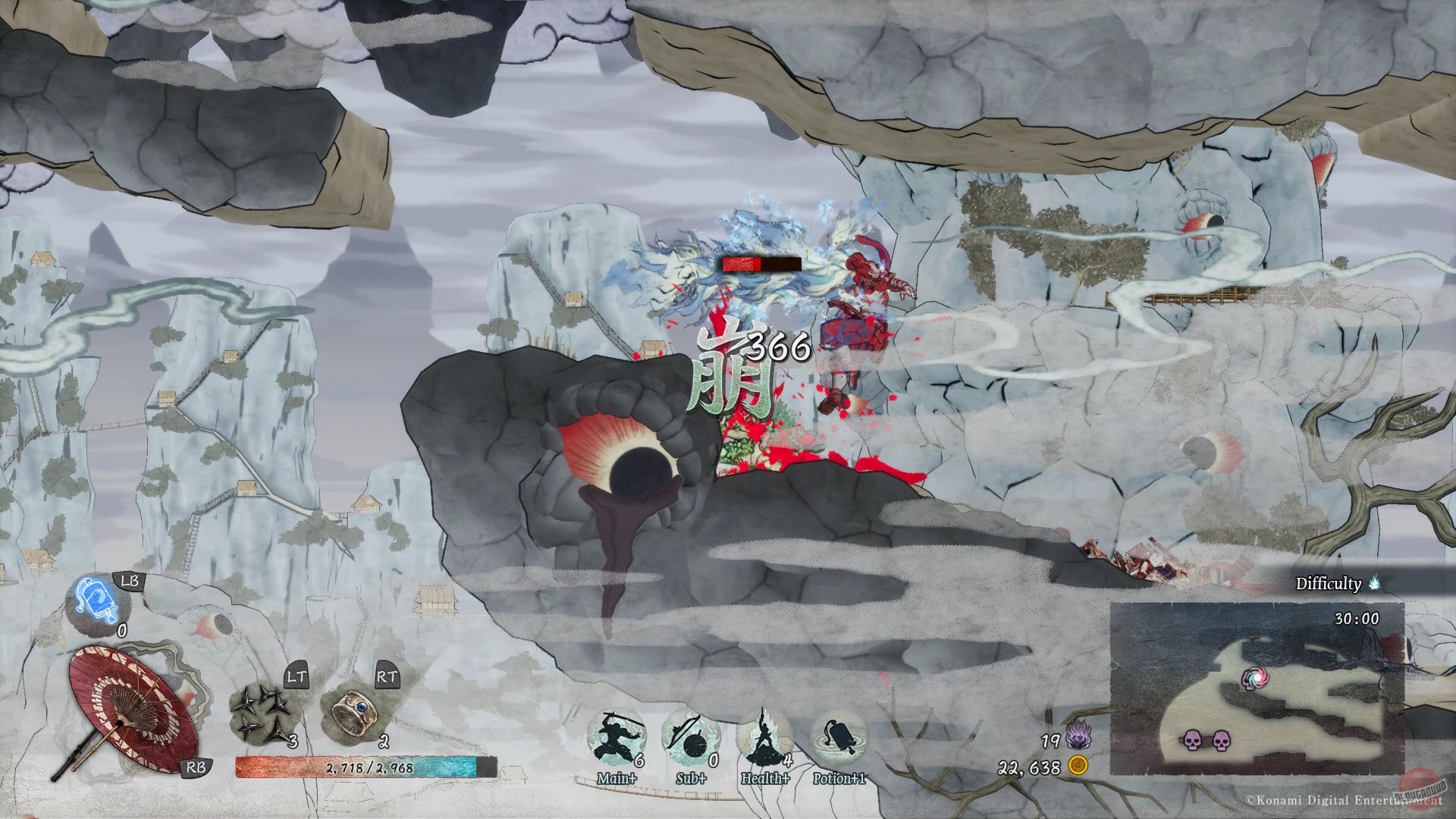 Скриншот из игры GetsuFumaDen: Undying Moon - 24