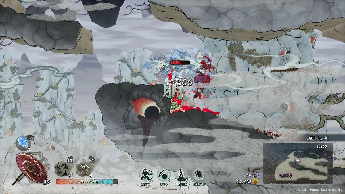 Скриншот из игры GetsuFumaDen: Undying Moon - 25
