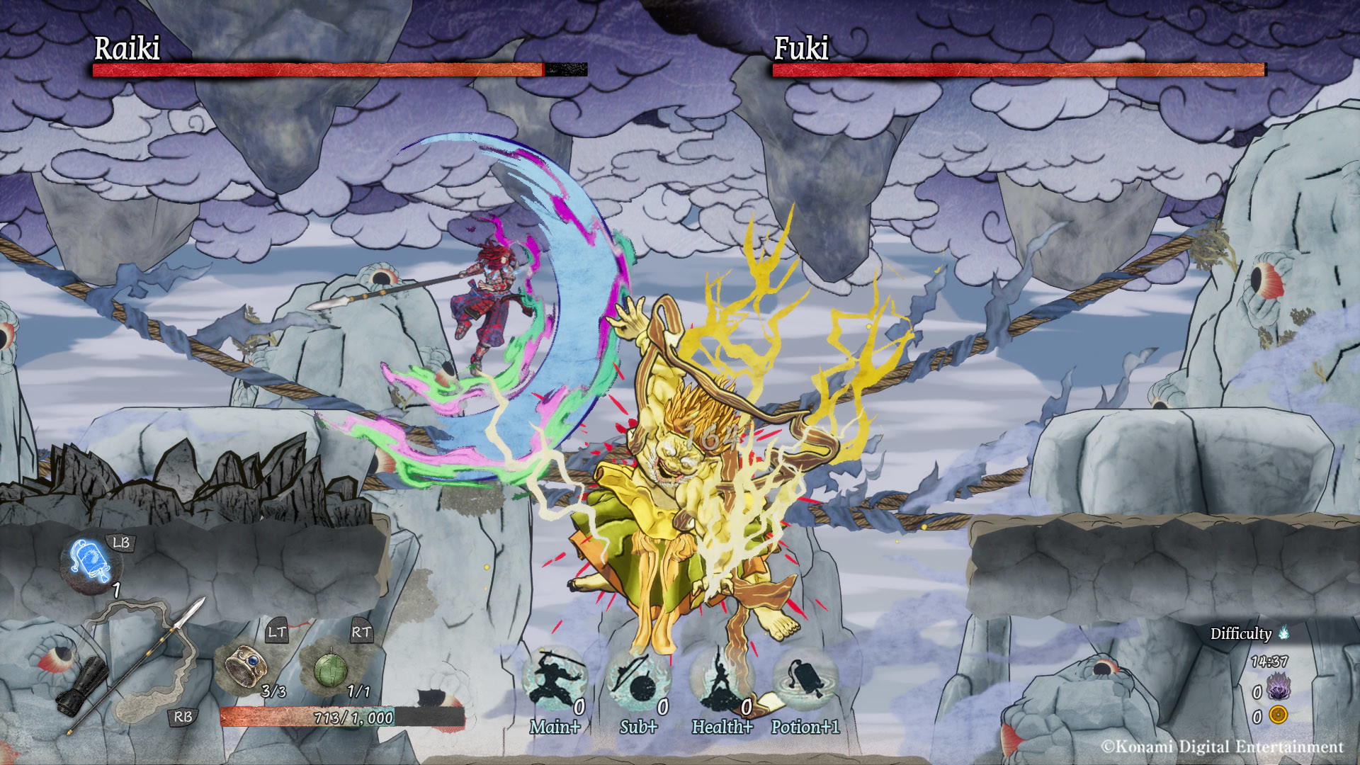 Скриншот из игры GetsuFumaDen: Undying Moon - 23