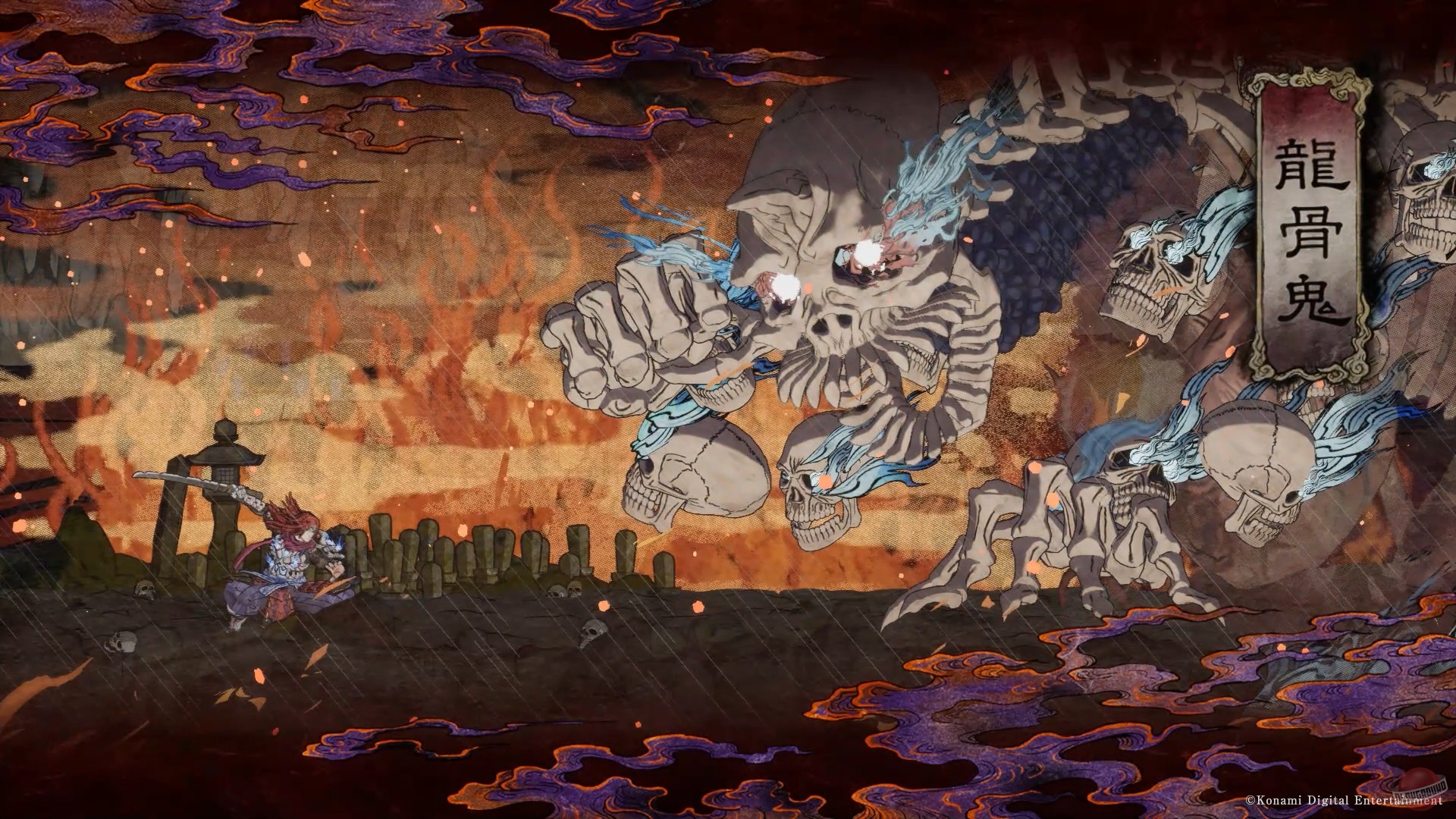 Скриншот из игры GetsuFumaDen: Undying Moon - 31