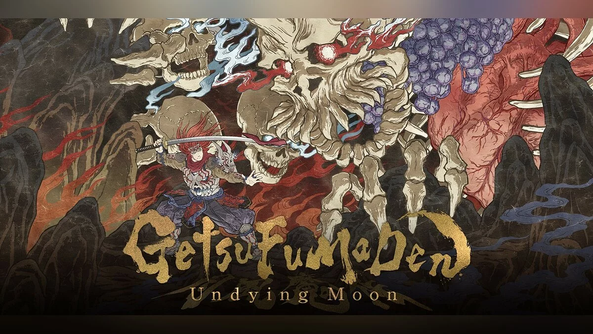 Скриншот из игры GetsuFumaDen: Undying Moon - 15