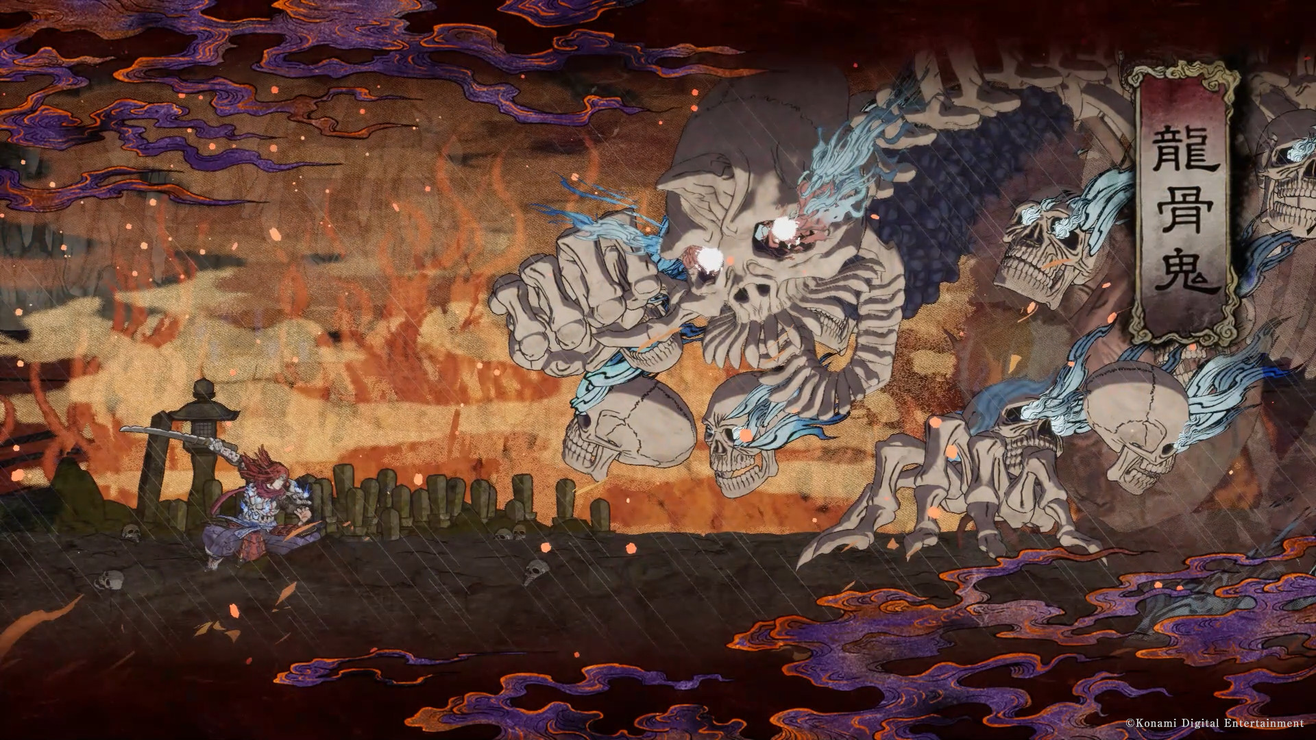 Скриншот из игры GetsuFumaDen: Undying Moon - 5