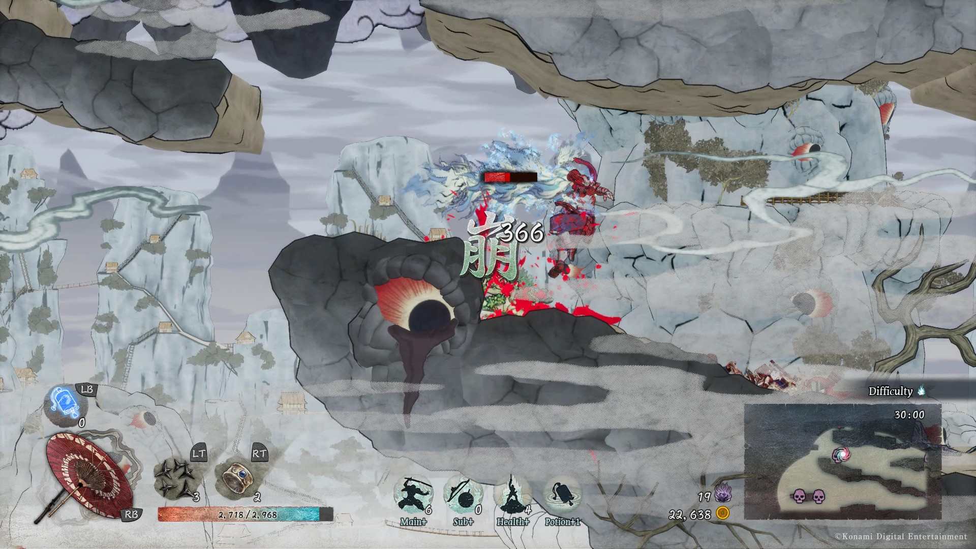 Скриншот из игры GetsuFumaDen: Undying Moon - 10