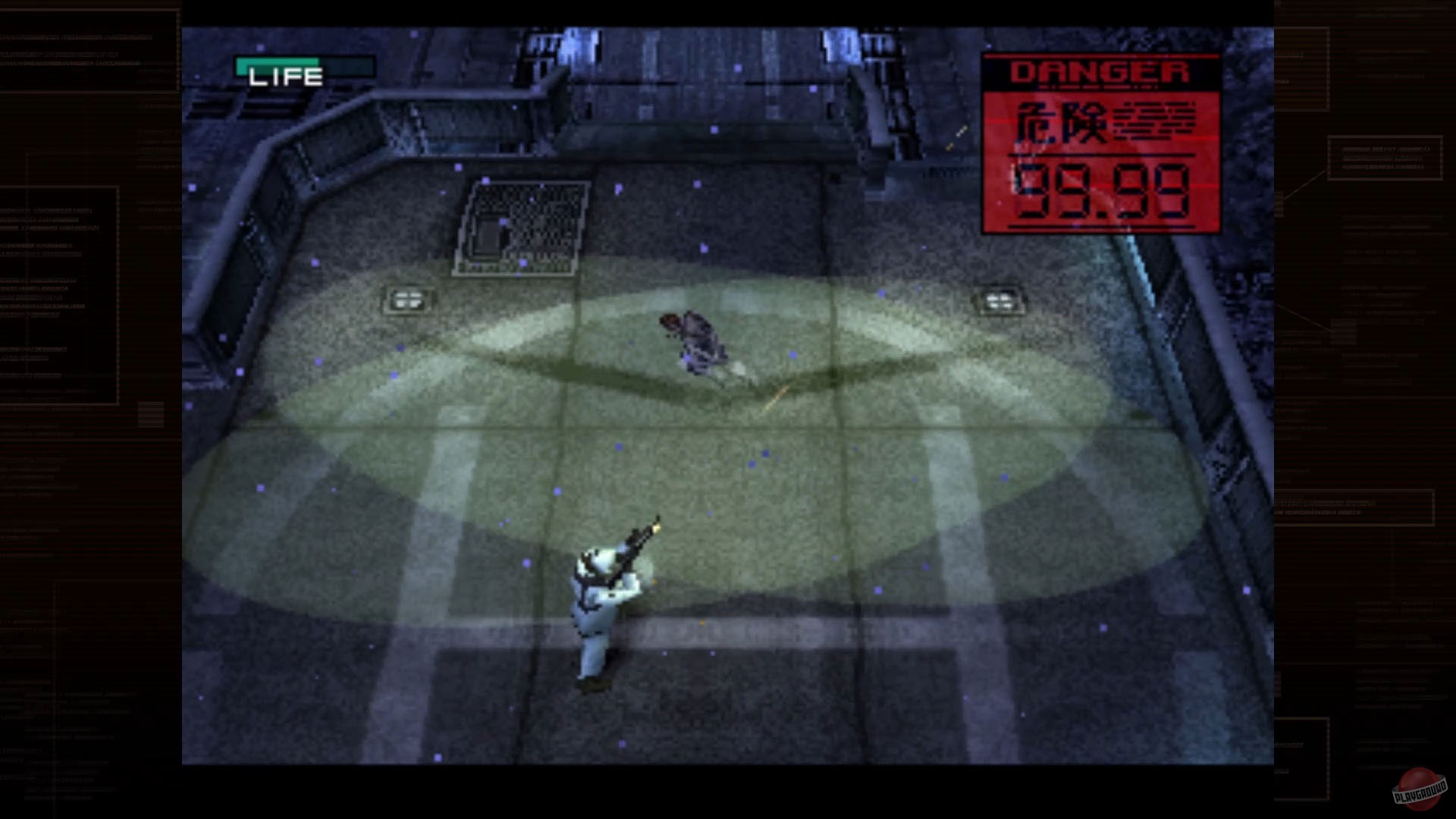 Скриншот из игры Metal Gear Solid: Master Collection Vol. 1 - 6