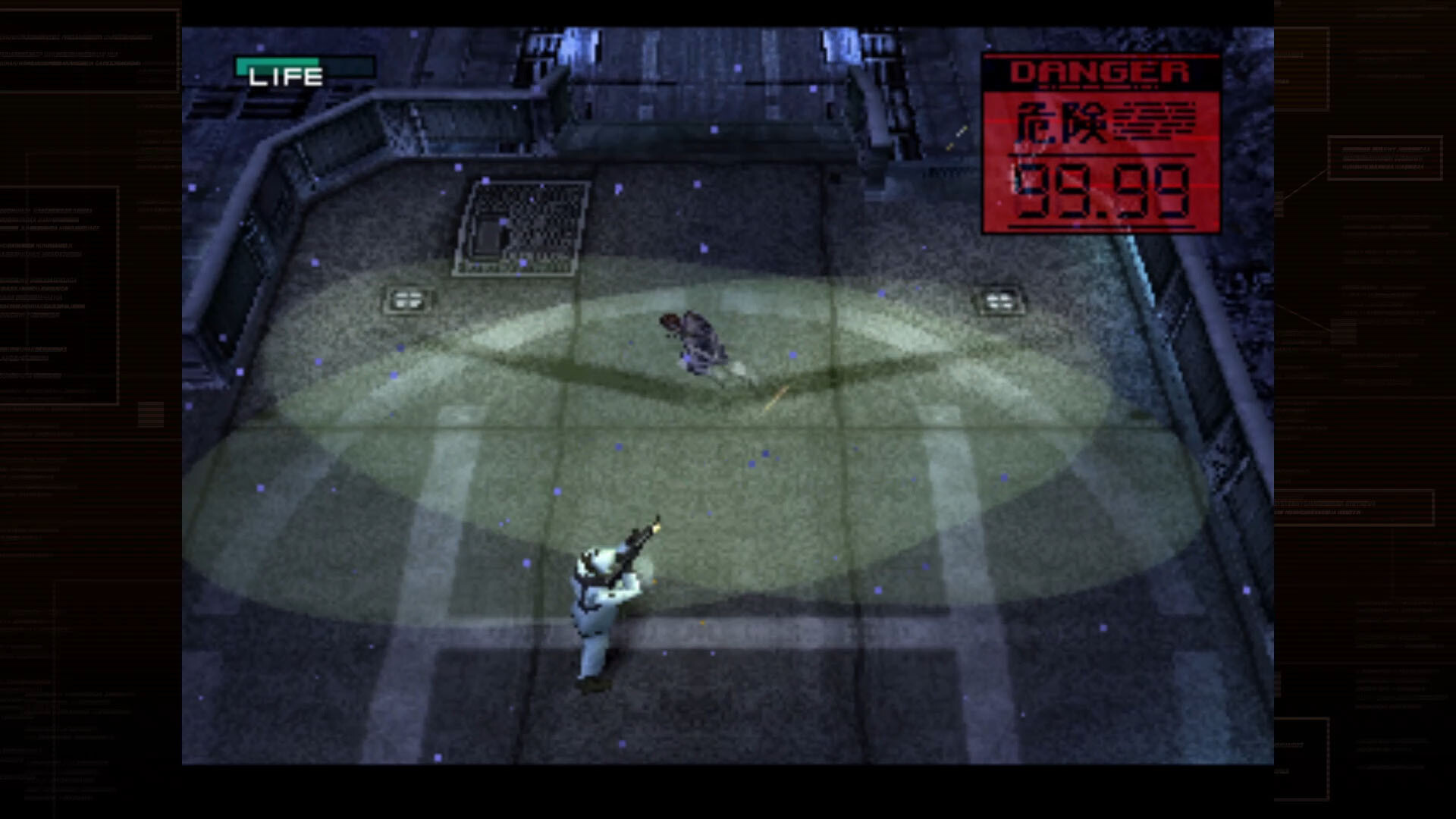 Скриншот из игры Metal Gear Solid: Master Collection Vol. 1 - 7