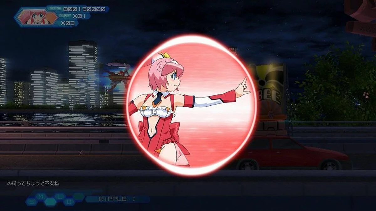 Скриншот из игры Otomedius Excellent - 20