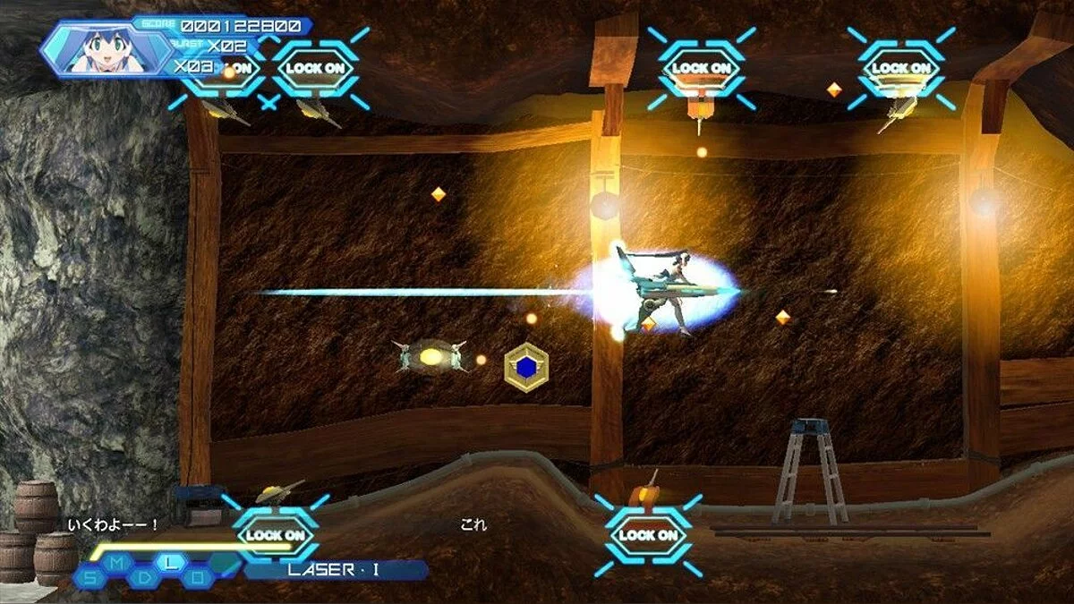 Скриншот из игры Otomedius Excellent - 17