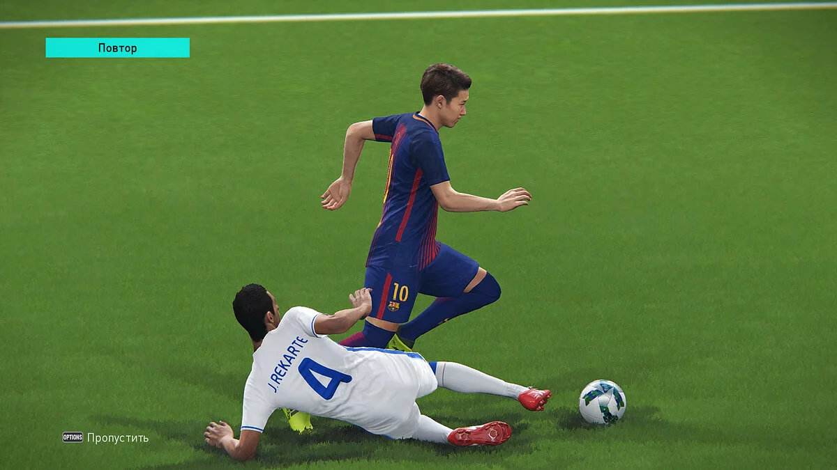Скриншот из игры Pro Evolution Soccer 2018 - 32
