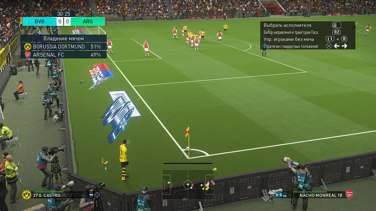 Скриншот из игры Pro Evolution Soccer 2018 - 25