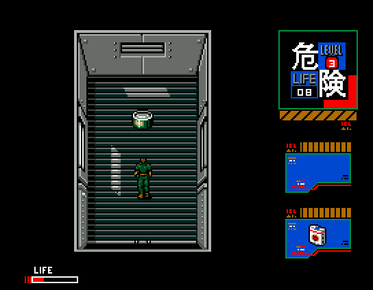 Скриншот из игры Metal Gear 2: Solid Snake - 8
