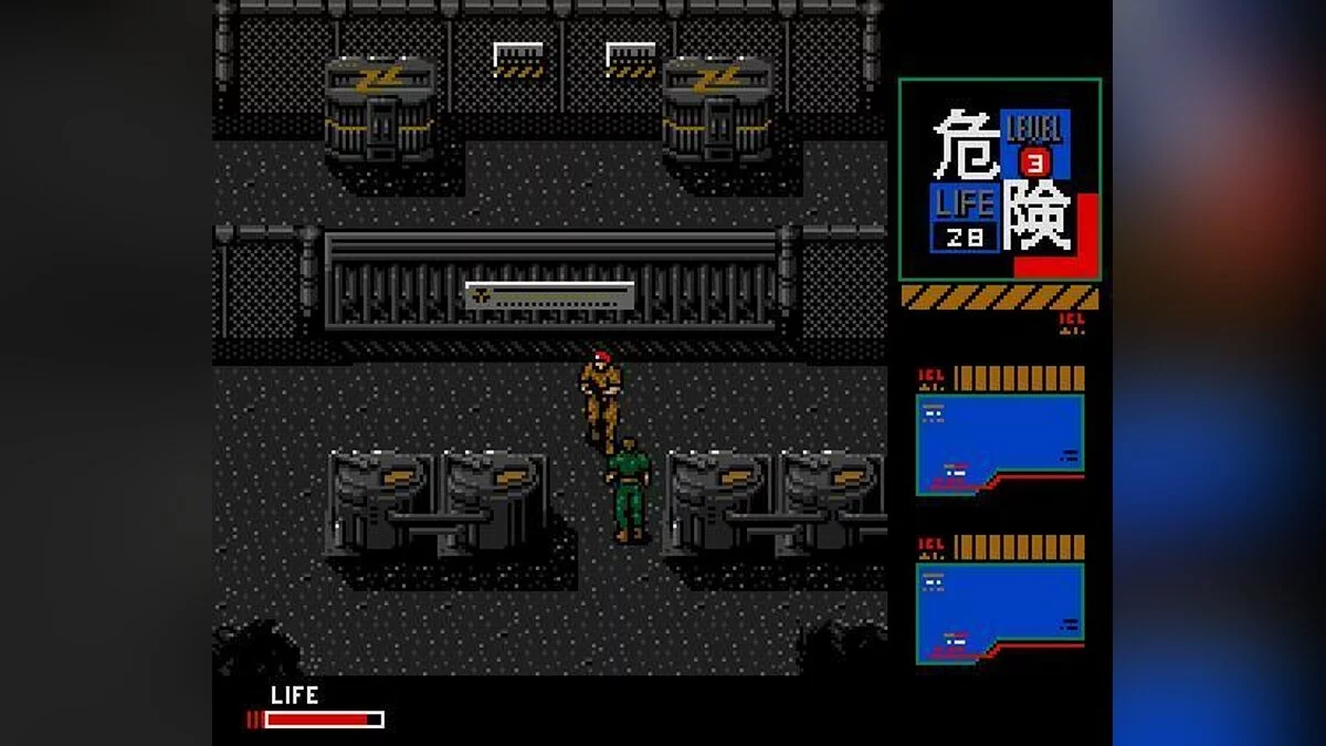 Скриншот из игры Metal Gear 2: Solid Snake - 22
