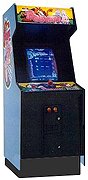 Обложка игры Pooyan