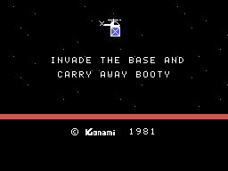 Скриншот из игры Super Cobra - 51