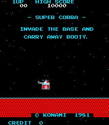 Скриншот из игры Super Cobra - 50