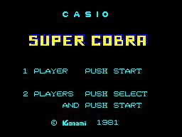 Скриншот из игры Super Cobra - 2