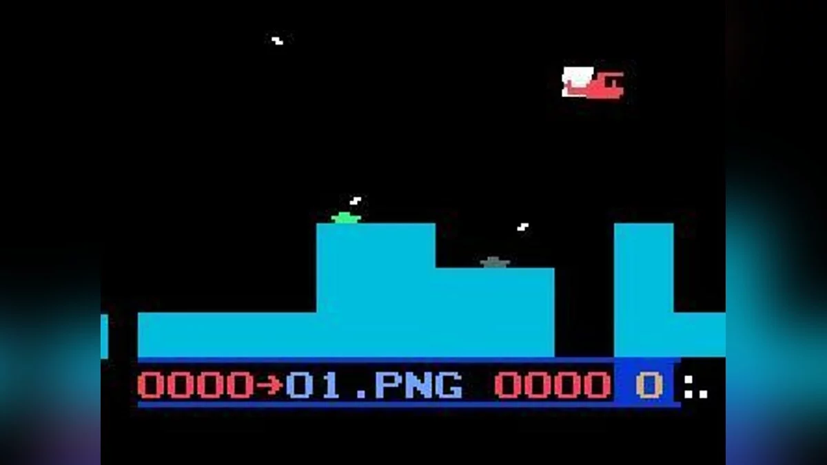 Скриншот из игры Super Cobra - 21