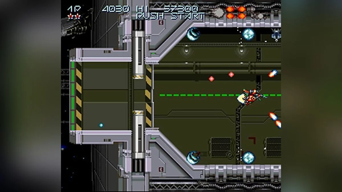 Скриншот из игры Axelay - 14