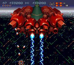 Скриншот из игры Axelay - 7