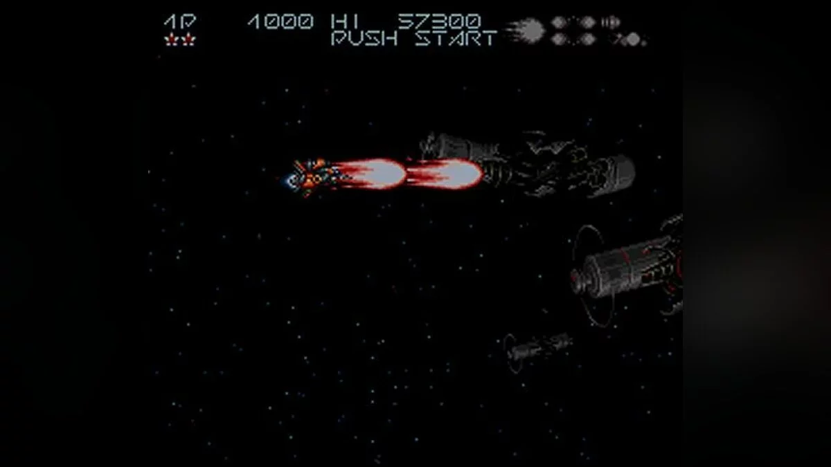 Скриншот из игры Axelay - 18