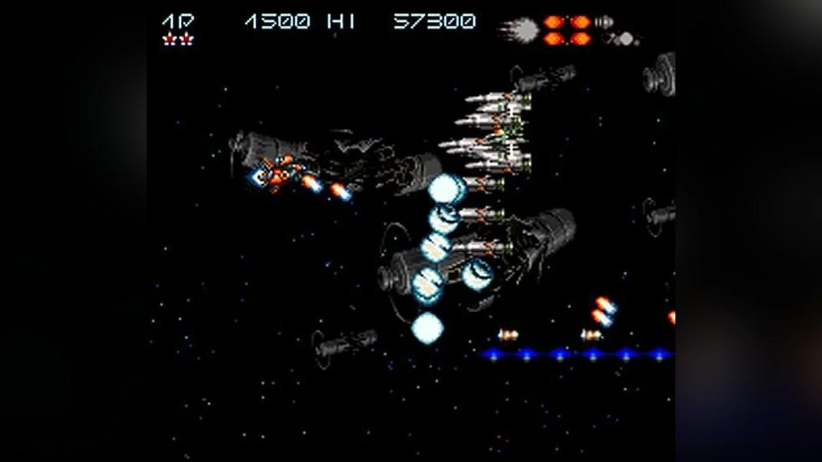 Скриншот из игры Axelay - 9