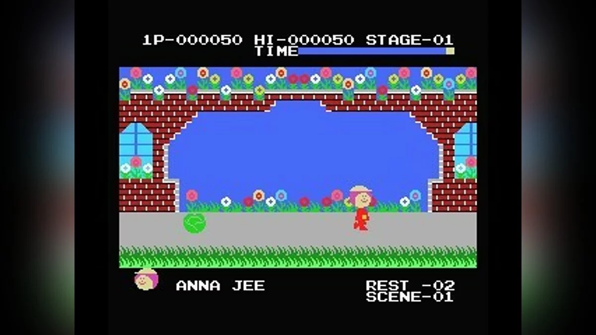 Скриншот из игры Cabbage Patch Kids: Adventures in the Park - 6