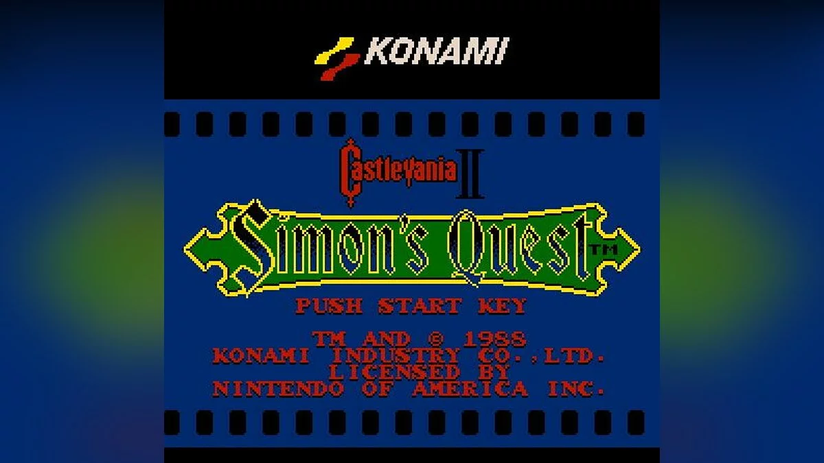 Скриншот из игры Castlevania 2: Simon's Quest - 13