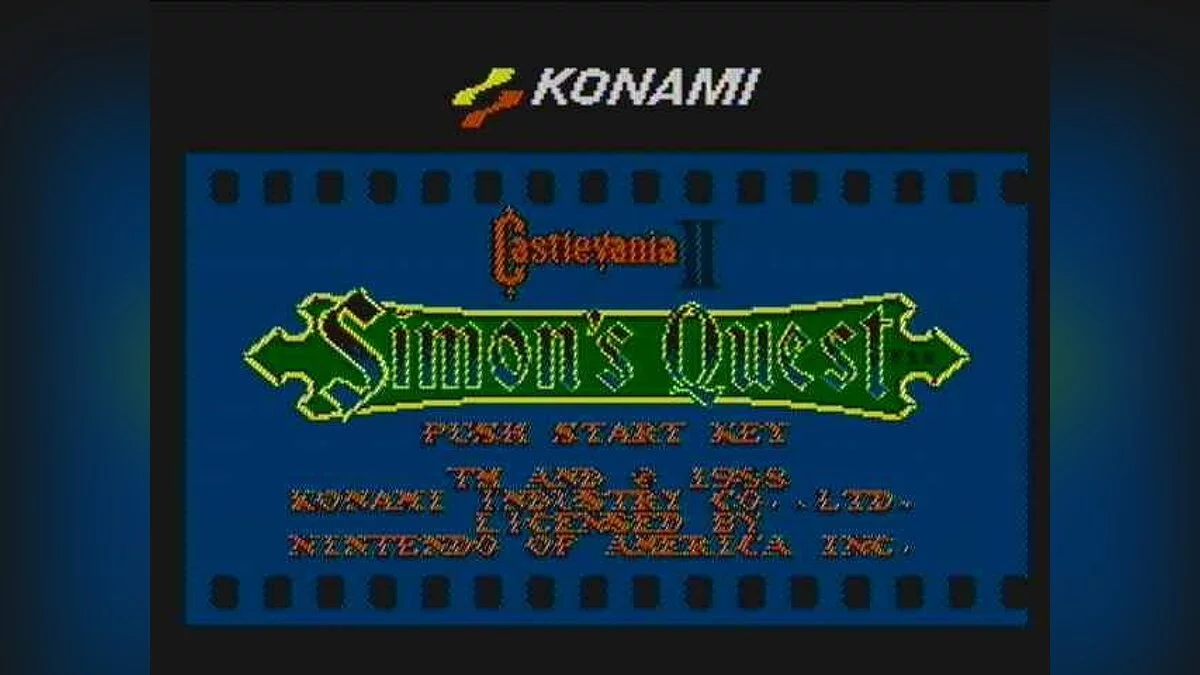 Скриншот из игры Castlevania 2: Simon's Quest - 3