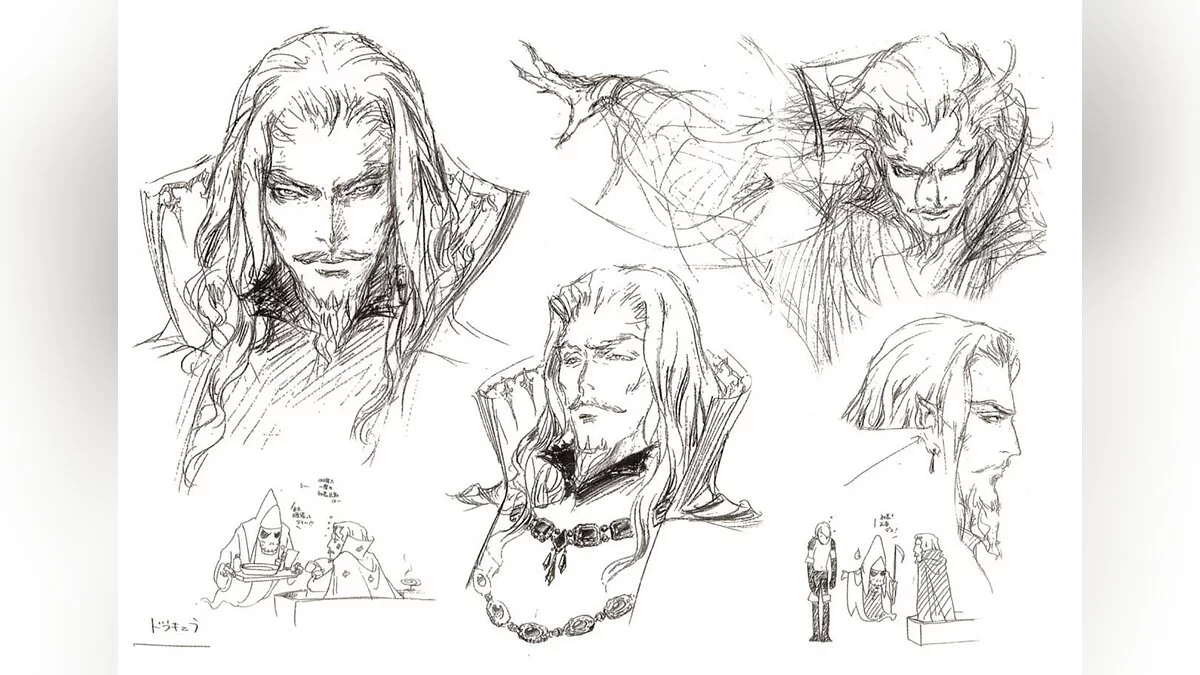 Скриншот из игры Castlevania: Curse of Darkness - 5