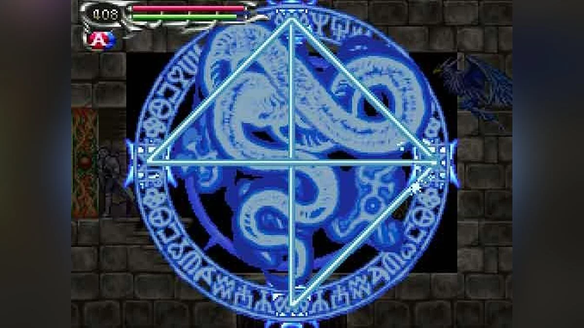 Скриншот из игры Castlevania: Dawn of Sorrow - 9