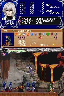 Скриншот из игры Castlevania: Dawn of Sorrow - 3