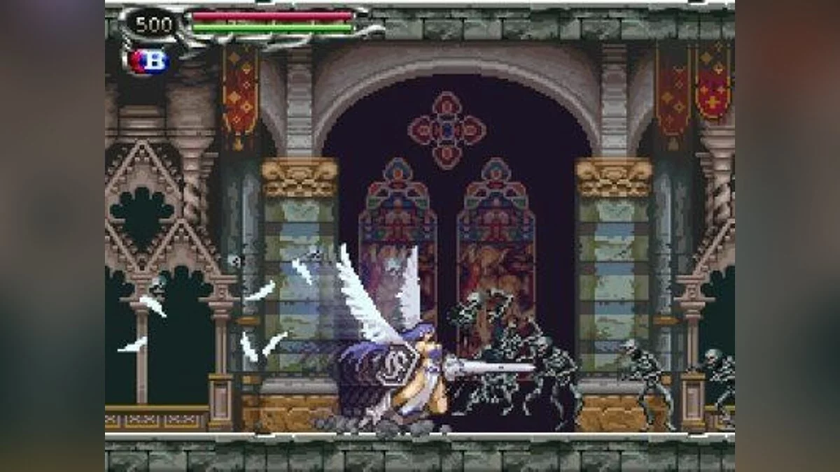 Скриншот из игры Castlevania: Dawn of Sorrow - 11