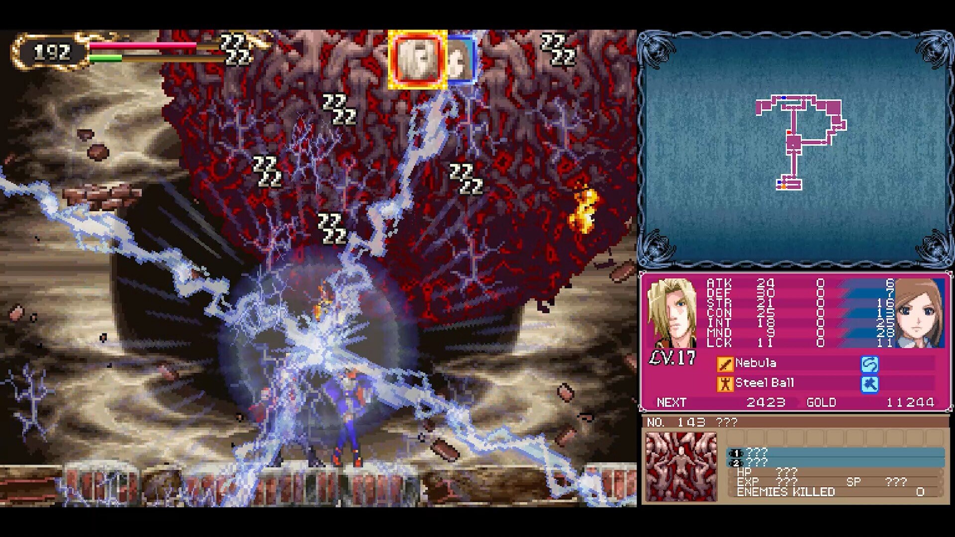 Скриншот из игры Castlevania Dominus Collection - 37