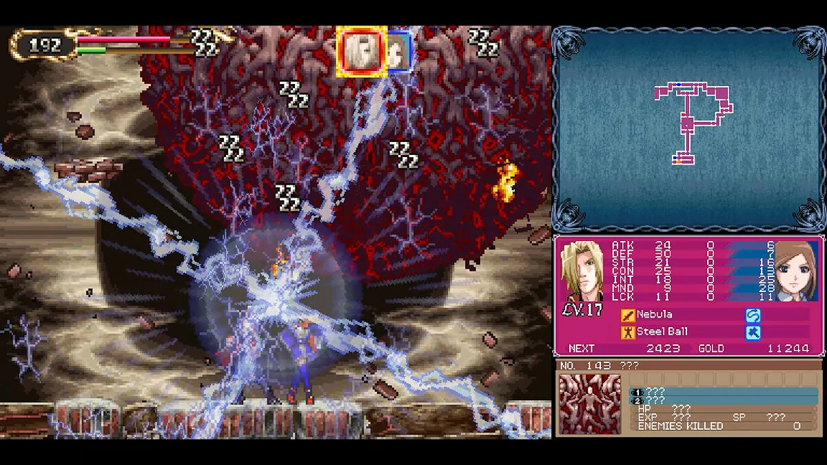 Скриншот из игры Castlevania Dominus Collection - 8