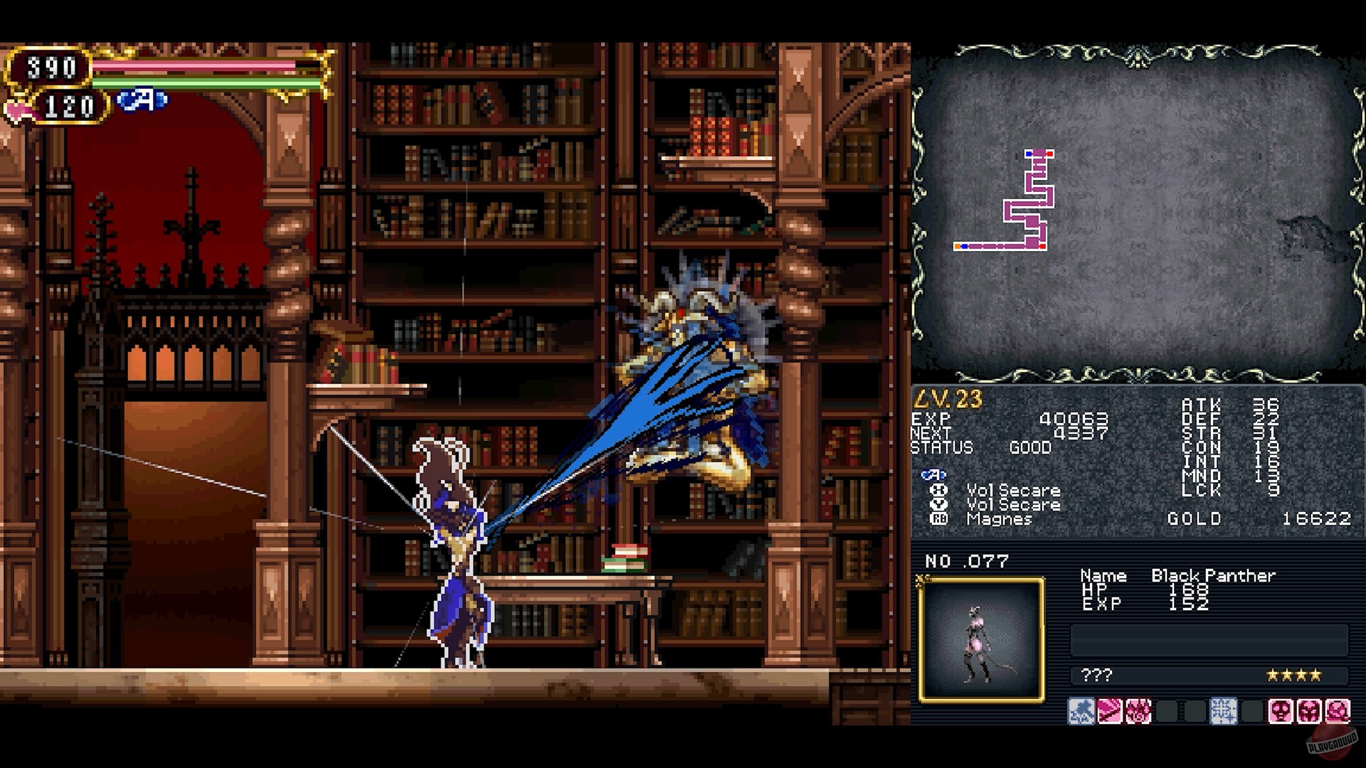 Скриншот из игры Castlevania Dominus Collection - 25