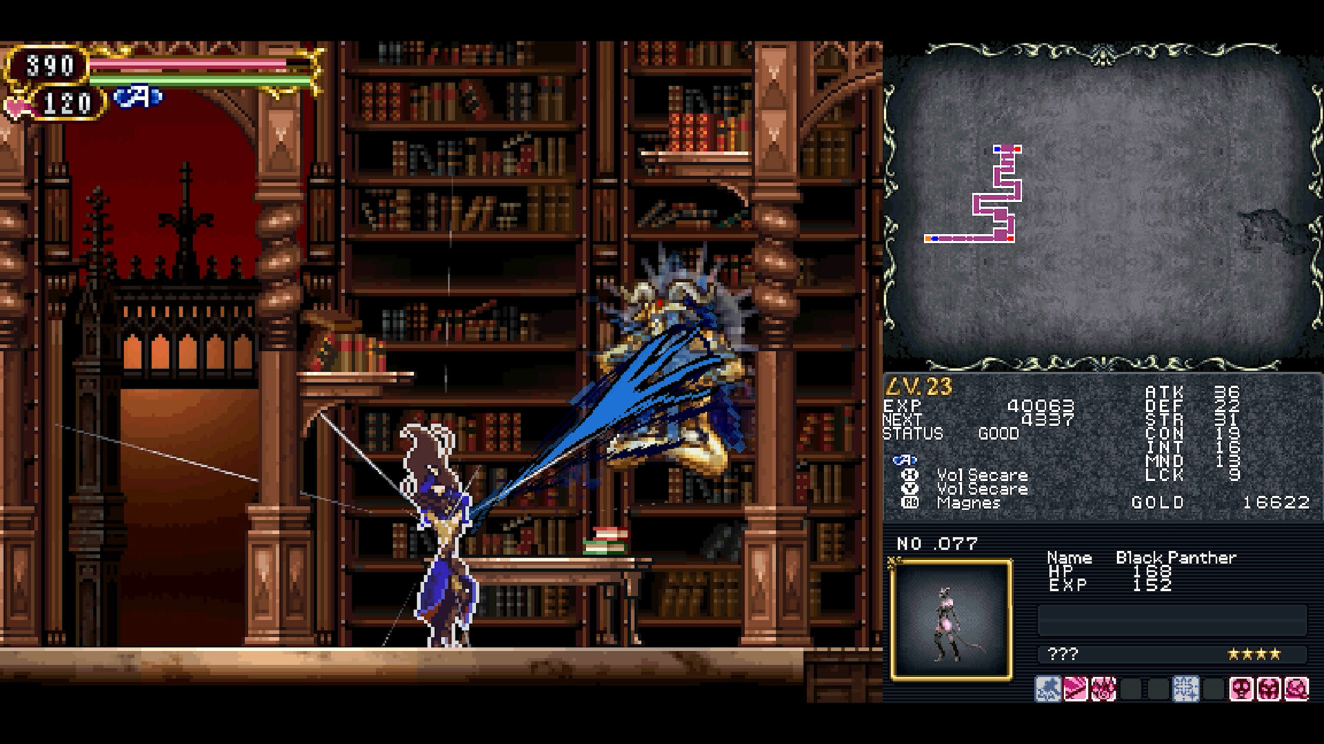 Скриншот из игры Castlevania Dominus Collection - 1