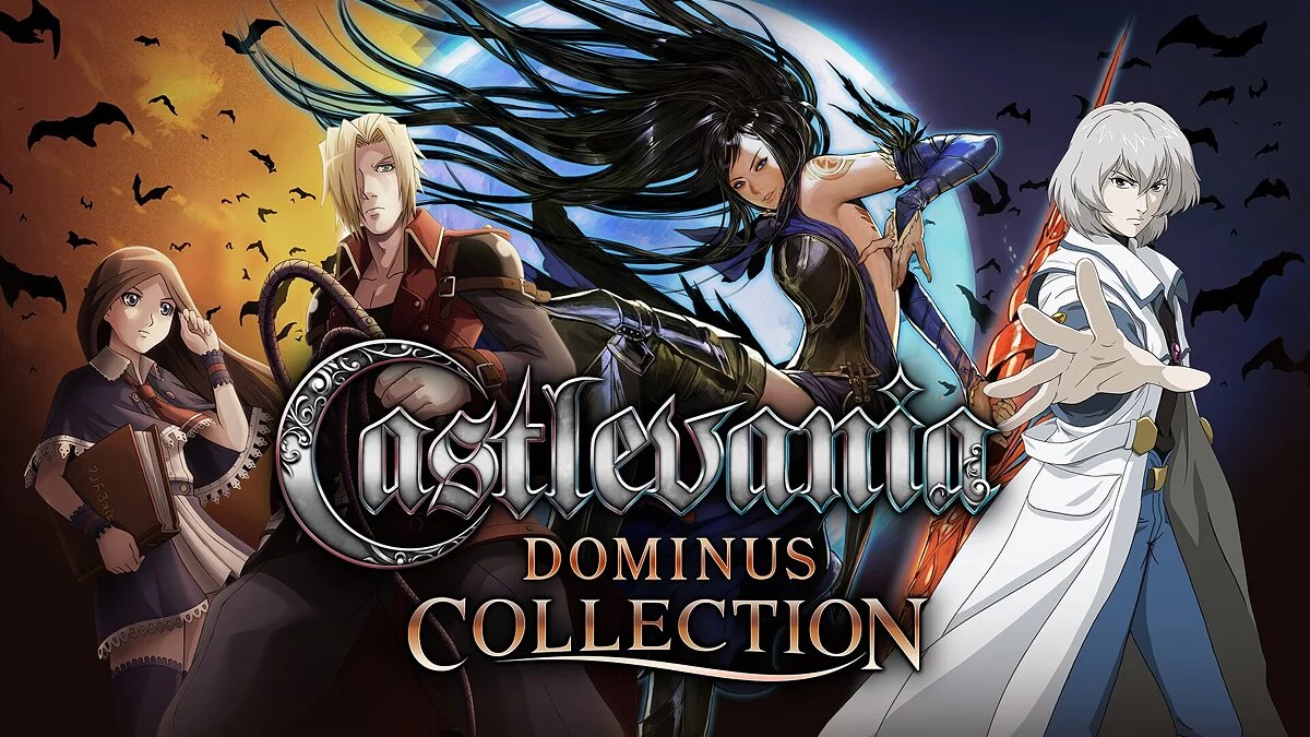 Скриншот из игры Castlevania Dominus Collection - 11