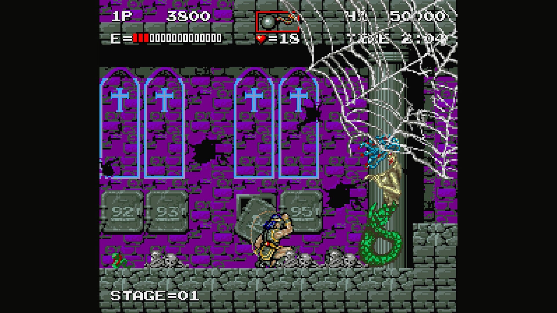 Скриншот из игры Castlevania Dominus Collection - 39